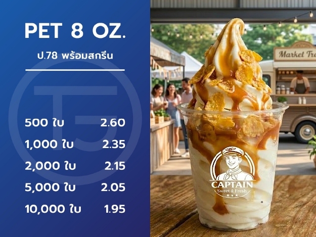 LINE_ALBUM_2026.4.16_260416_12