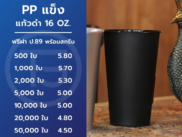 LINE_ALBUM_2026.4.16_260416_13