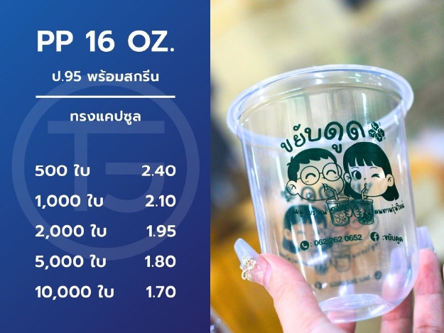 LINE_ALBUM_2026.4.16_260416_16