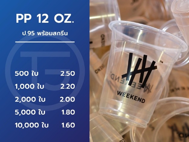 LINE_ALBUM_2026.4.16_260416_17