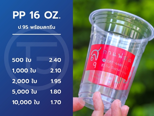 LINE_ALBUM_2026.4.16_260416_2