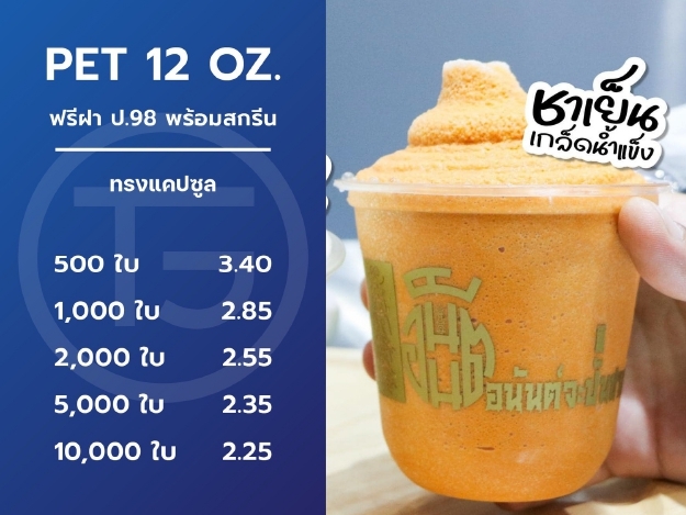 LINE_ALBUM_2026.4.16_260416_21