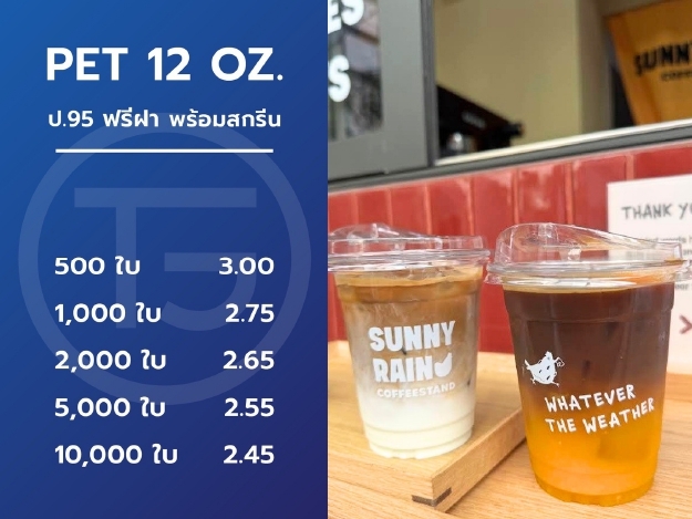 LINE_ALBUM_2026.4.16_260416_22