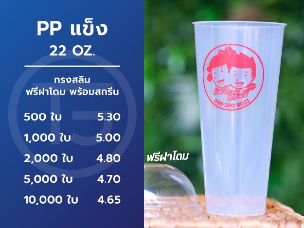 LINE_ALBUM_2026.4.16_260416_28