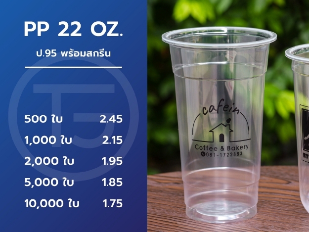 LINE_ALBUM_2026.4.16_260416_32