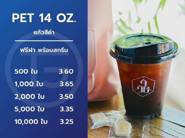 LINE_ALBUM_2026.4.16_260416_4