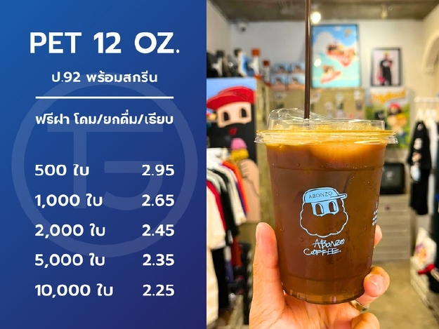 LINE_ALBUM_2026.4.25_260425_13