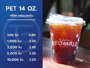 LINE_ALBUM_2026.4.25_260425_14