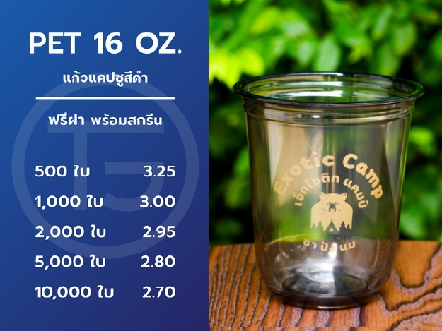 LINE_ALBUM_2026.4.25_260425_4