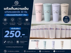 S__10027037