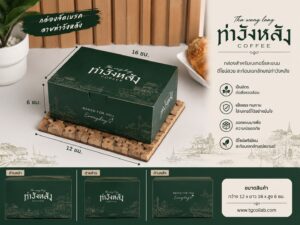 messageImage_1780557536831